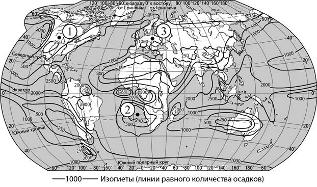 Карта среднегодового количества атмосферных осадков