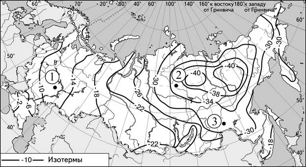 Карта средних температур воздуха в январе 2001 г.